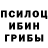 Метадон мёд Jason McKee