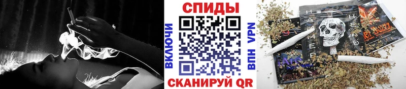 Бутират бутик  наркота  Дивногорск 