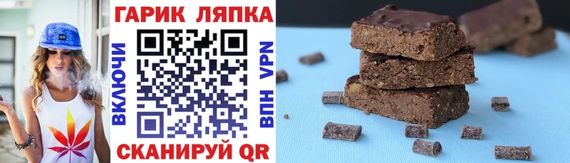 купить  сайты  kraken   Гашиш убойный  Дивногорск 