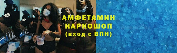 гашиш Абдулино