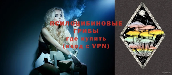 гашиш Абдулино