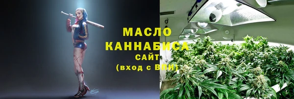 марки lsd Абаза