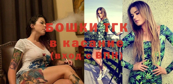 гашиш Абдулино