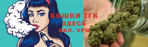 марки lsd Абаза
