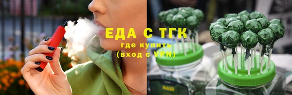 герыч Сатка
