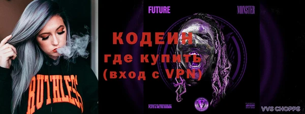 марки lsd Абаза