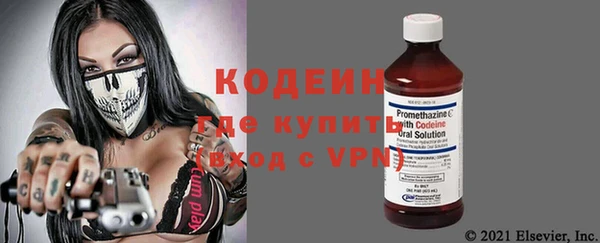 герыч Сатка