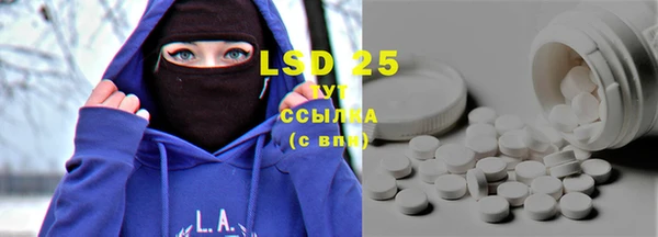 гашиш Абдулино