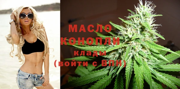 марки lsd Абаза