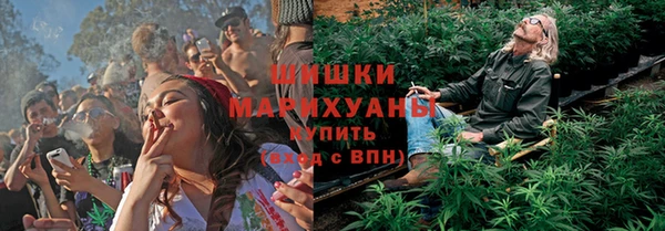кокаин Саяногорск