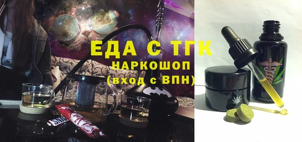 гашиш Абдулино