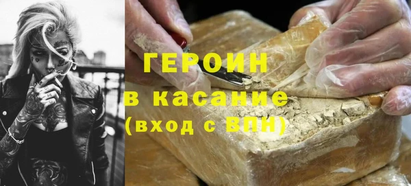 гашиш Абдулино