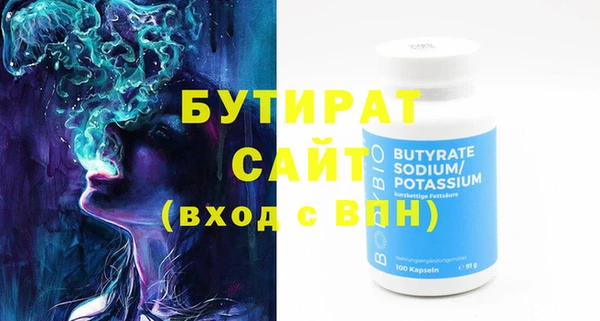 марки lsd Абаза