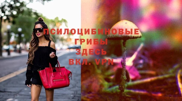 гашиш Абдулино