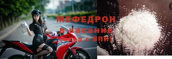 марки lsd Абаза