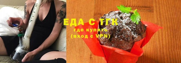 гашиш Абдулино