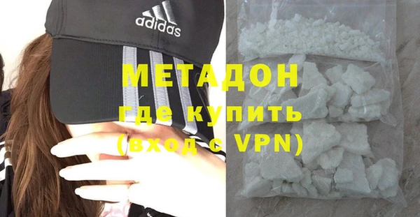 герыч Сатка